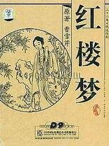 蘑菇tv网页版官方登录入口版